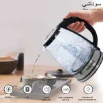 Bouilloire en verre LED 1.8L 1500W Sonashi SKT-1809 – غلاية ماء كهربائية سوناشي 1.8 لتر 1500 واط زجاج SKT-1809
