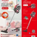 Aspirateur Balai 2en1 – 600W - 0.6L Noir et Rouge Matrix MX-1721 – مكنسة كهربائية ماتريكس 0.6 لتر 600 واط أسود أحمر MX-1721
