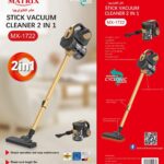 Aspirateur Balai 2en1 – 600W - 0.6L Noir et Doré Matrix MX-1722 – مكنسة كهربائية ماتريكس 0.6 لتر 600 واط أسود ذهبي MX-1722