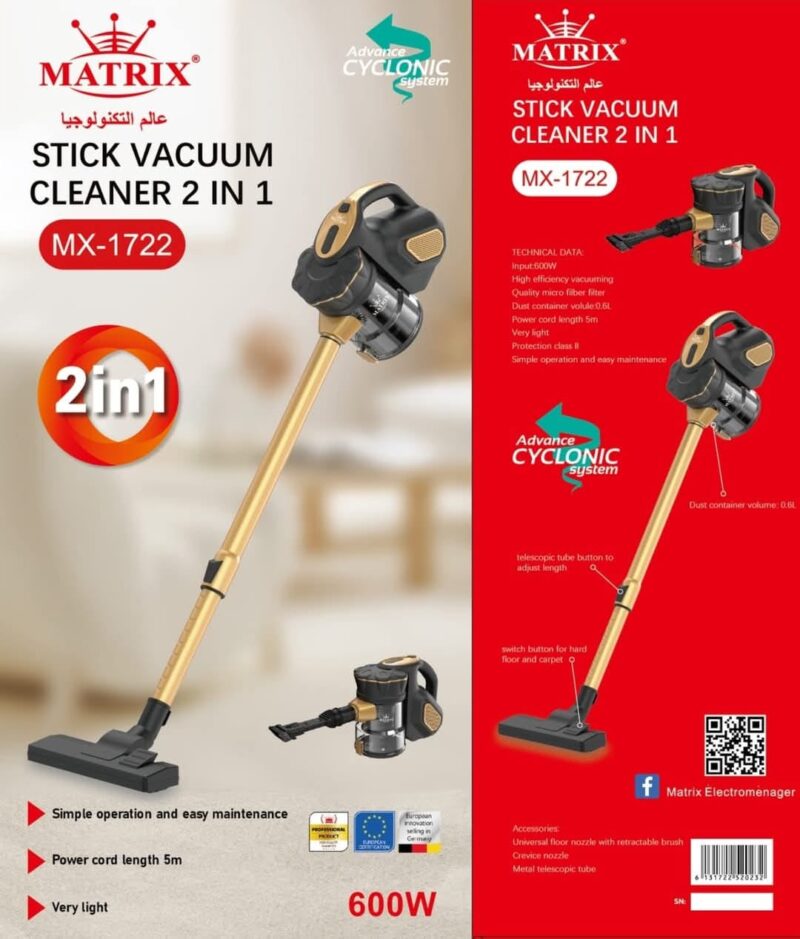 Aspirateur Balai 2en1 – 600W - 0.6L Noir et Doré Matrix MX-1722