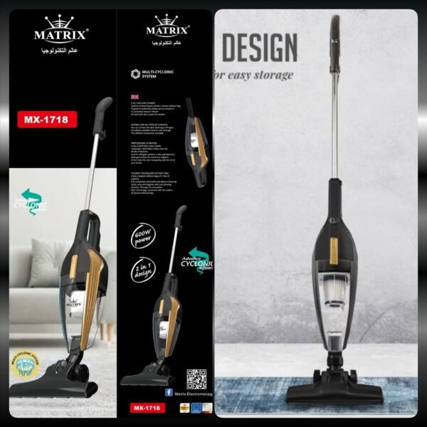 ASPIRATEUR BALAI 2 en 1 – 600W Noir et Doré Matrix MX-1718 – Image 2