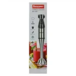 Bras Mixeur inox 04 Lames 500 W + Bol 0.6L BOOMMAX – خلاط كهربائي بوم ماكس 0.6 لتر 500 واط إينوكس