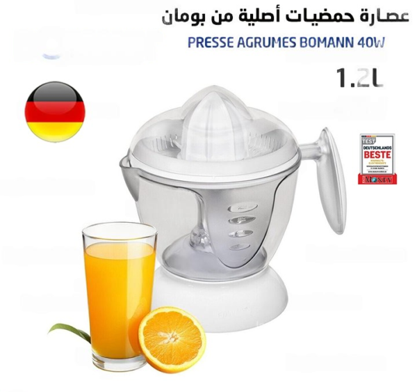 Presse Agrumes 1.2 L 40W Bomann ZP 1092 CB