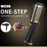 Brosse chauffante Sèche-cheveux multifonctionnel professionnel 1300 watts ENZO En-4116 – مجفف شعر إنزو 1300 واط