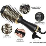 Brosse chauffante Sèche-cheveux multifonctionnel professionnel 1300 watts ENZO En-4116 – مجفف شعر إنزو 1300 واط