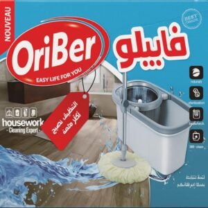 Balai Magique ORIBER Cleaning Expert