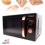 Micro-Ondes - 23 Litres - 5 Niveaux De Puissance Multismart MS-MW2123 – فرن ميكروويف مولتي سمارت 23 لتر MS-MW2123