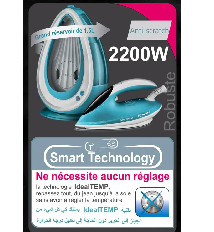 Centrale vapeur smart  2400W 1.5 L Ecrant LCD Robuste