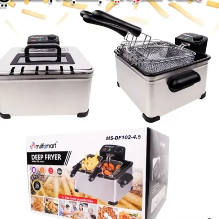 Friteuse inox électrique 4.5 L 2000W avec 3 Panier Multismart MS-FR1204