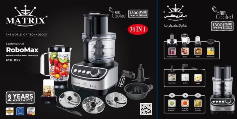 Robot de Cuisine inox 34 in 1 - 1300W RoboMax Matrix MX-1122