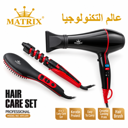 Pack Beauté 3 en1 professionnel Keratin Protech 2000W Céramique Matrix MX-6211