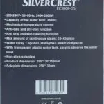 Fer a Repasser a Vapeur SilverCrest Steam IRON 2800W SilverCrest EC3008-GS – مكواة سيلفر كرست 2800 واط EC3008-GS