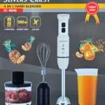 Mixeur 4 en 1 - 500W 04 Lames 2 Vitesses SliversCriest SC-8040 Beige – خلاط كهربائي 500 واط بيج SC-8040