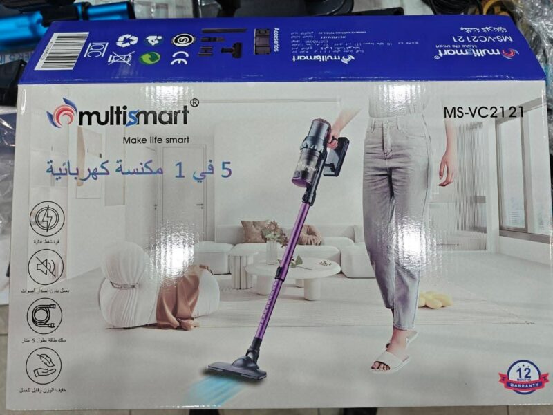 Aspirateur Balai 5 en 1 - 500W avec Fil Multismart MS-VC2121
