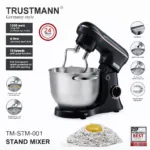 Petrin Double Crochet 06L 1500W TrustMann TM-SM-001 – عجانة كهربائية تراستمان 06 لتر 1500 واط TM-SM-001