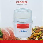 Hachoir Spéciale pour fruits secs et légumes 350G 350W Rhinos D56 – مفرمة لحم راينوس 350 واط