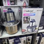 Hachoir inox 05 L 06 Lames 600W MultiSmart MS-FC2145 – مفرمة لحم مولتي سمارت 05 لتر 600 واط إينوكس MS-FC2145
