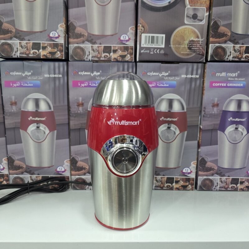 Moulin a Café inox 150 W MultiSmart MS-GD4038 Bleu