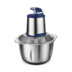 Hachoir inox 05 L 06 Lames 600W MultiSmart MS-FC2145 – مفرمة لحم مولتي سمارت 05 لتر 600 واط إينوكس MS-FC2145