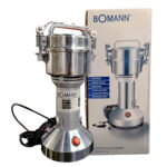 Moulin Professionnel à café et épices 200 G 1300 W Bomann Original KSW 6505 CB – مطحنة كهربائية بومان 1300 واط