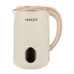 Bouilloire électrique Sans Fil en inox 2.5L 2000W Beige Haley HY-8915 – غلاية ماء كهربائية هالي 2.5 لتر 2000 واط بيج إينوكس HY-8915
