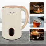 Bouilloire électrique Sans Fil en inox 2.5L 2000W Beige Haley HY-8915 – غلاية ماء كهربائية هالي 2.5 لتر 2000 واط بيج إينوكس HY-8915