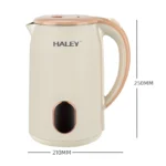 Bouilloire électrique Sans Fil en inox 2.5L 2000W Beige Haley HY-8915 – غلاية ماء كهربائية هالي 2.5 لتر 2000 واط بيج إينوكس HY-8915