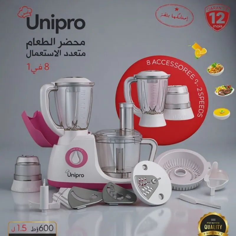 Robot de cuisine 8 en 1 - 600W 1,5L Couleur Rose Unipro