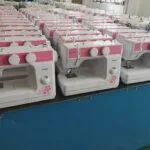 Machine a Coudre 24 Point Multifonction Calor NRJ 989 – آلة خياطة كالور