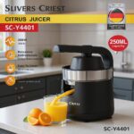 Presse-agrumes Électrique a Bras 200W 250ML SliverS Criest SC-Y4401SC Noir – عصارة كهربائية 200 واط أسود SC-Y4401SC