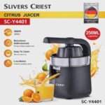 Presse-agrumes Électrique a Bras 200W 250ML SliverS Criest SC-Y4401SC Noir – عصارة كهربائية 200 واط أسود SC-Y4401SC