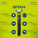 Tondeuse Rasoir Électrique 3En1 Visage/Corps OneBlade Philips Original QP1624/10 – آلة حلاقة فيليبس QP1624