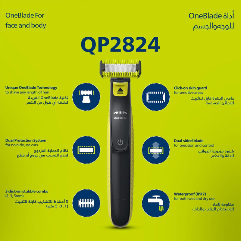 Tondeuse Rasoir Électrique 3En1 Visage/Corps OneBlade Philips Original QP1624/10