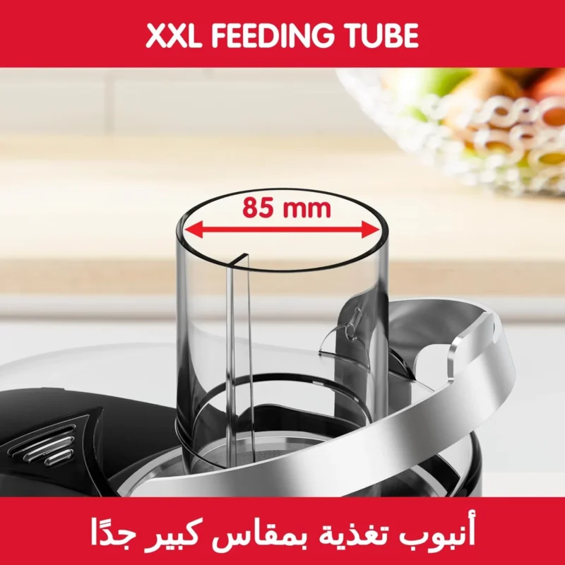 Maison / Cuisine Centrifugeuse De Fruits Et Légumes 0.8L 1000W Avec Large Ouverture 85Mm Et Système Anti-Goutte Nutri XXL Moulinex JU660D30