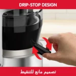 Maison / Cuisine Centrifugeuse De Fruits Et Légumes 0.8L 1000W Avec Large Ouverture 85Mm Et Système Anti-Goutte Nutri XXL Moulinex JU660D30 – عصارة كهربائية مولينكس 0.8 لتر 1000 واط JU660D30