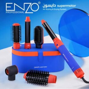 ENSEMBLE DE COFFRET 5en1 ENZO Original ENZO-4133-3