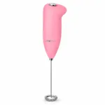 Mousseur à Lait inox Clatronic MS 3089 – آلة رغوة الحليب كلاترونيك إينوكس