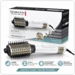 Brosse chauffante Remington hydraluxe 1200w REF:AS15A – فرشاة شعر كهربائية ريمنجتون 1200 واط AS15A