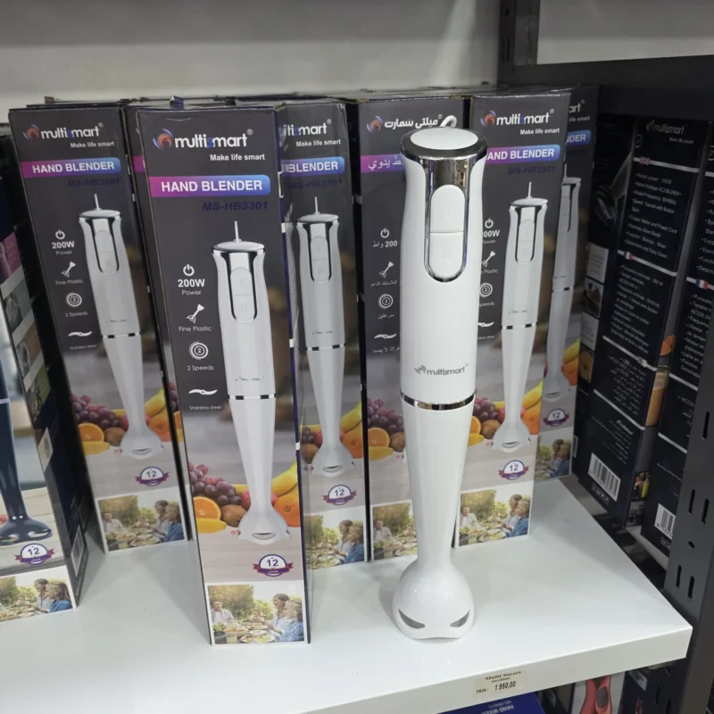 Mixeur 200W Multismart MS-HB3301 Blanc