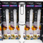 Mixeur 200W Multismart MS-HB3301 Blanc – خلاط كهربائي مولتي سمارت 200 واط أبيض MS-HB3301