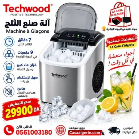 Machine à glaçons Techwood 1.5L  10kg/24h Techwood TW-IM10