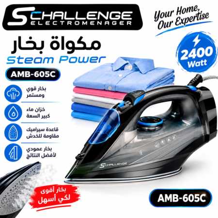 Fer à repasser schalleng 2400W avec fil 320 ml AMB-605C