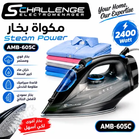 Fer à repasser schalleng 2400W avec fil 320 ml AMB-605C