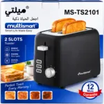 Grille Pain 2 Tranches 750W 7 Niveaux de cuisson et fonctions décongeler Multismart MS-TS2101 Gris/Bleu – محمصة خبز مولتي سمارت 750 واط رمادي أزرق MS-TS2101